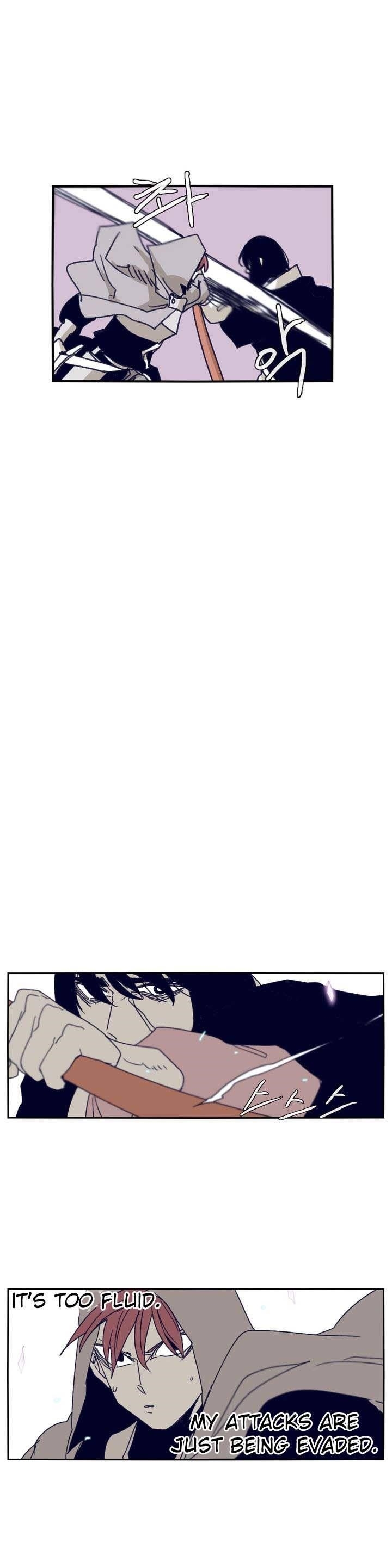 Epic of Gilgamesh Chapter 85 - Page 9