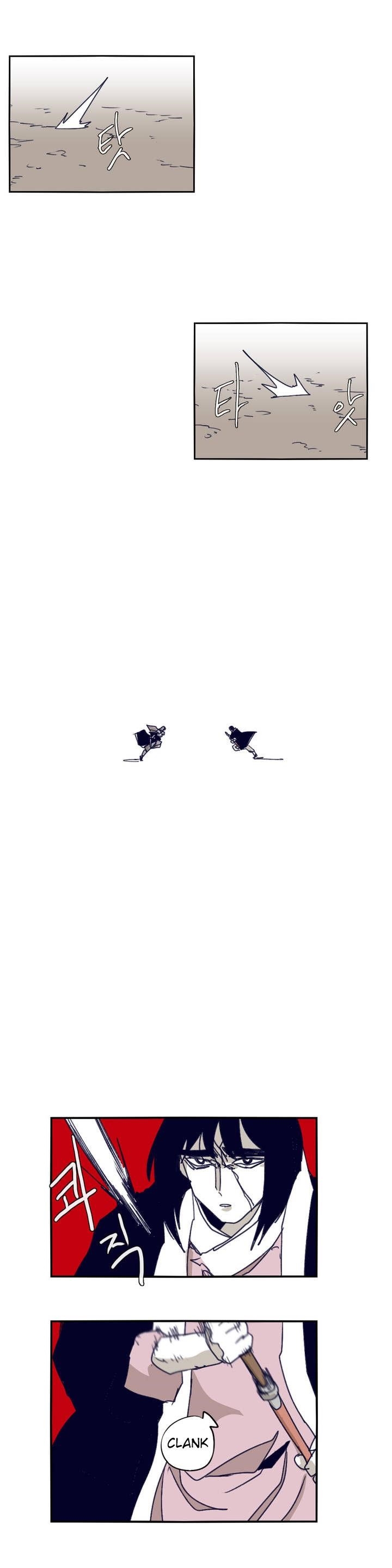 Epic of Gilgamesh Chapter 86 - Page 10