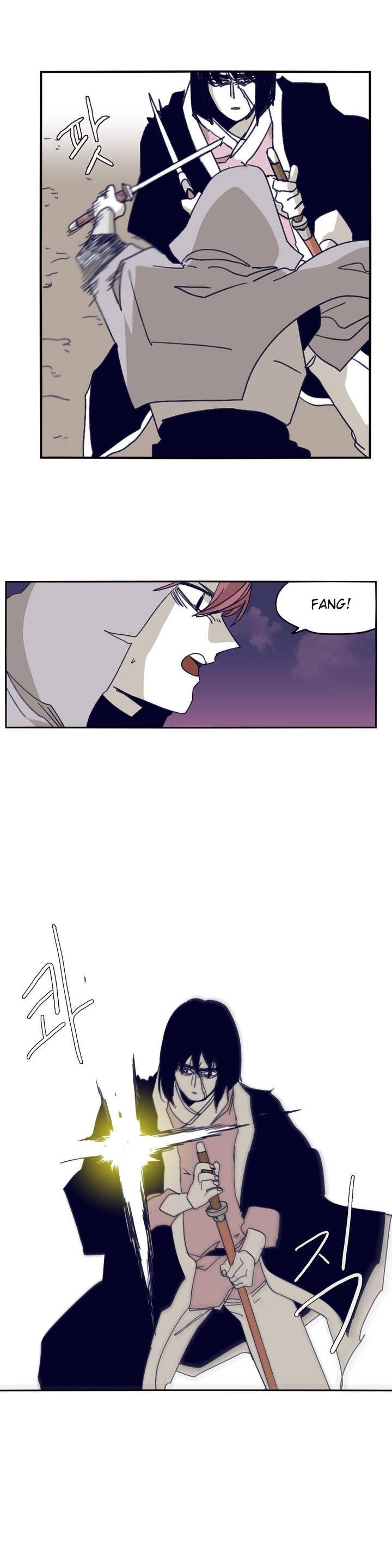 Epic of Gilgamesh Chapter 86 - Page 12