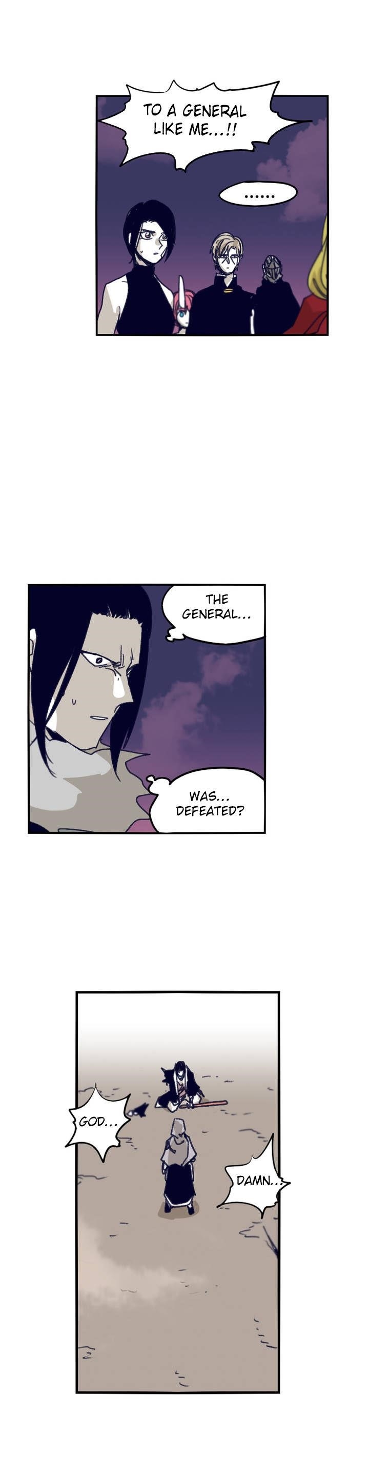 Epic of Gilgamesh Chapter 86 - Page 15