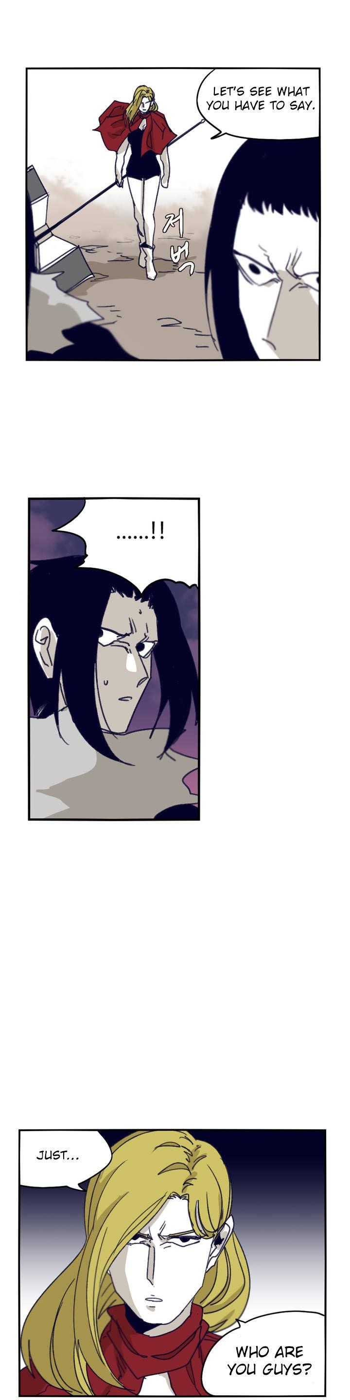 Epic of Gilgamesh Chapter 86 - Page 20