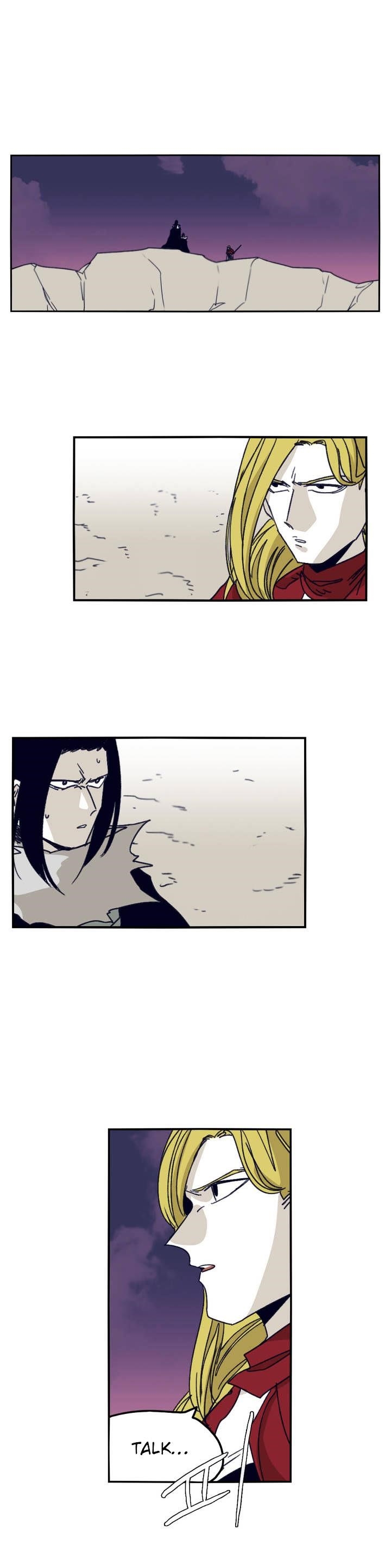 Epic of Gilgamesh Chapter 87 - Page 1