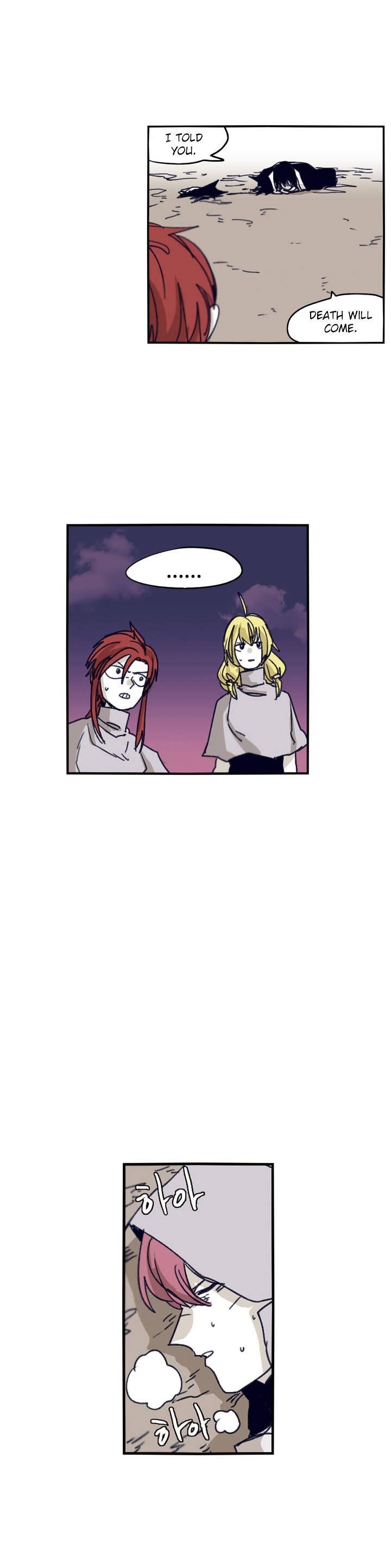 Epic of Gilgamesh Chapter 87 - Page 13