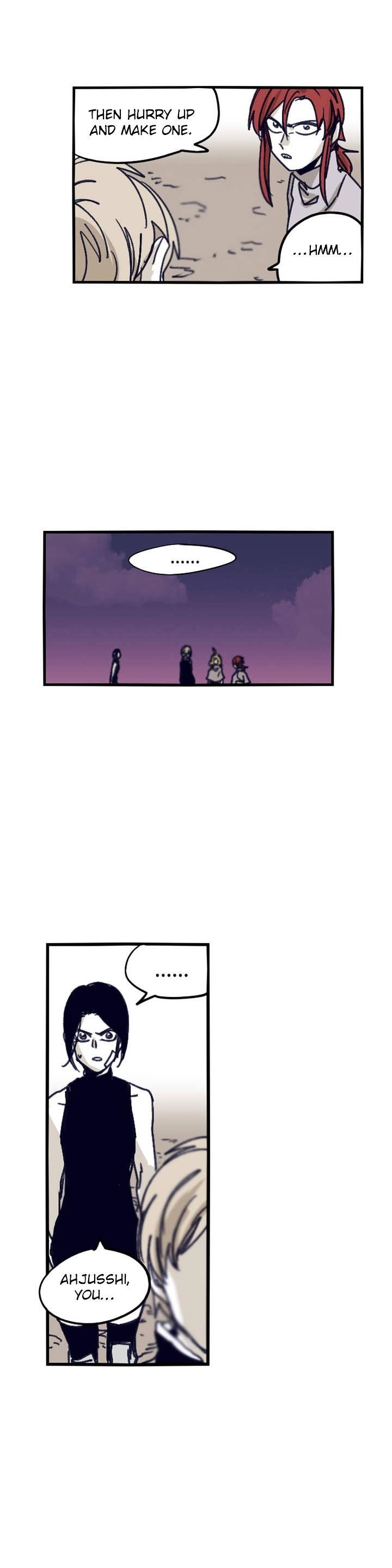 Epic of Gilgamesh Chapter 87 - Page 18