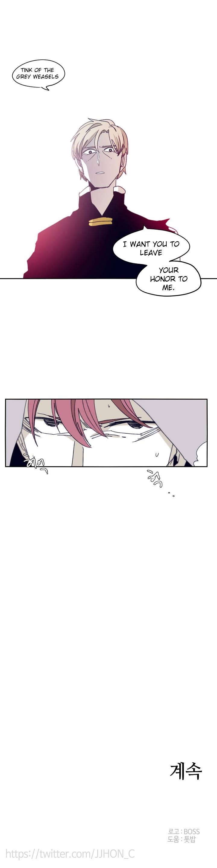 Epic of Gilgamesh Chapter 87 - Page 23