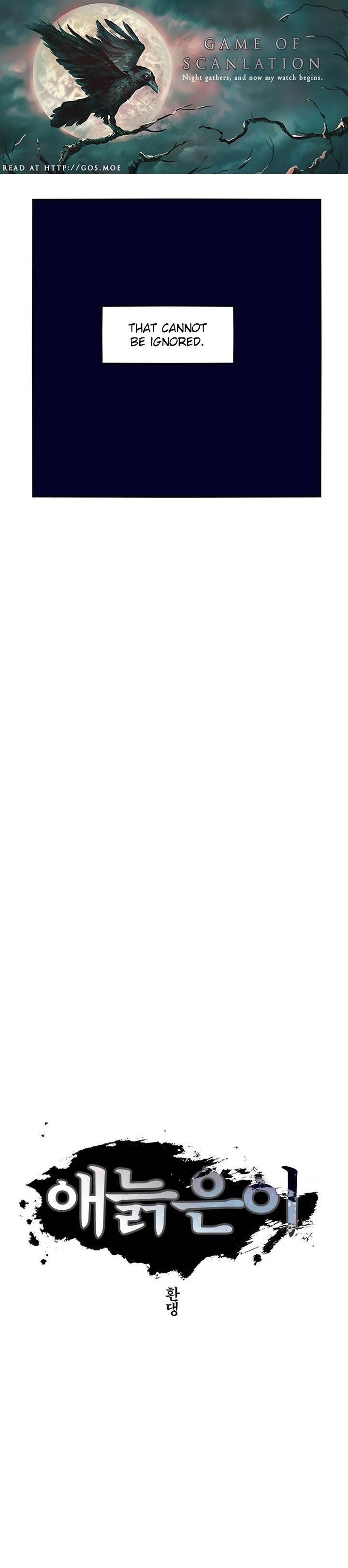 Epic of Gilgamesh Chapter 88 - Page 2