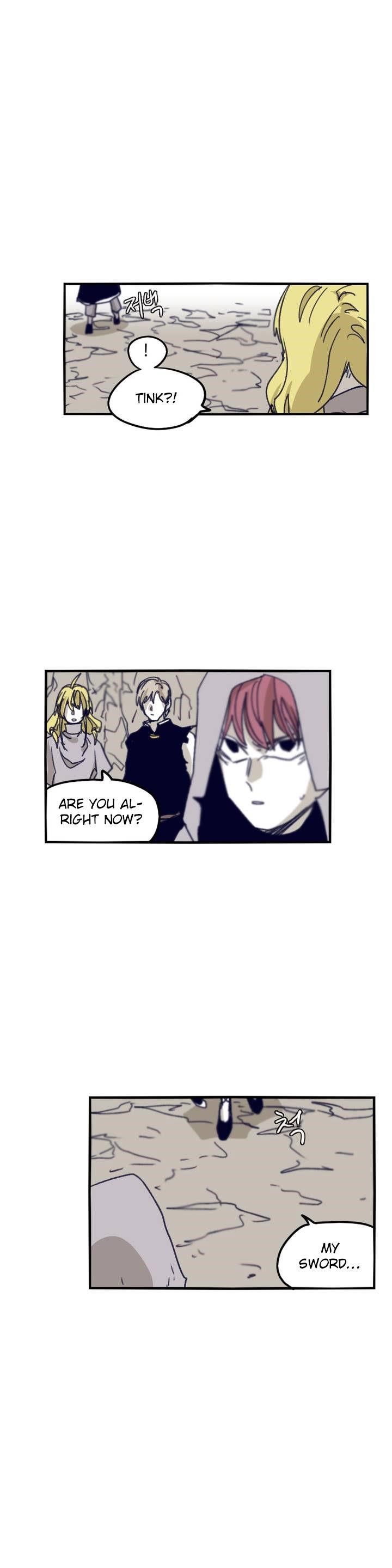 Epic of Gilgamesh Chapter 89 - Page 20