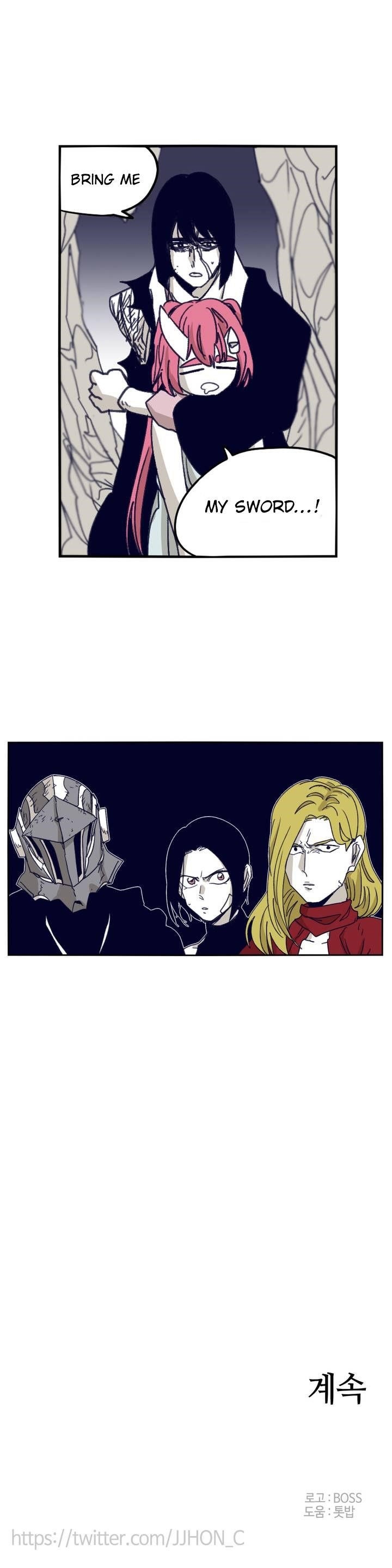 Epic of Gilgamesh Chapter 89 - Page 21