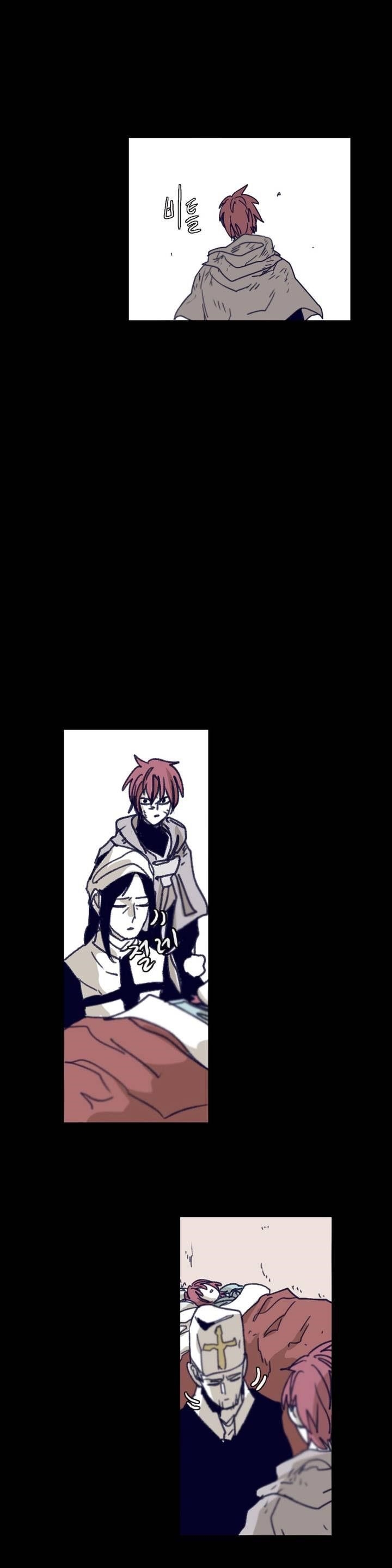 Epic of Gilgamesh Chapter 89 - Page 7