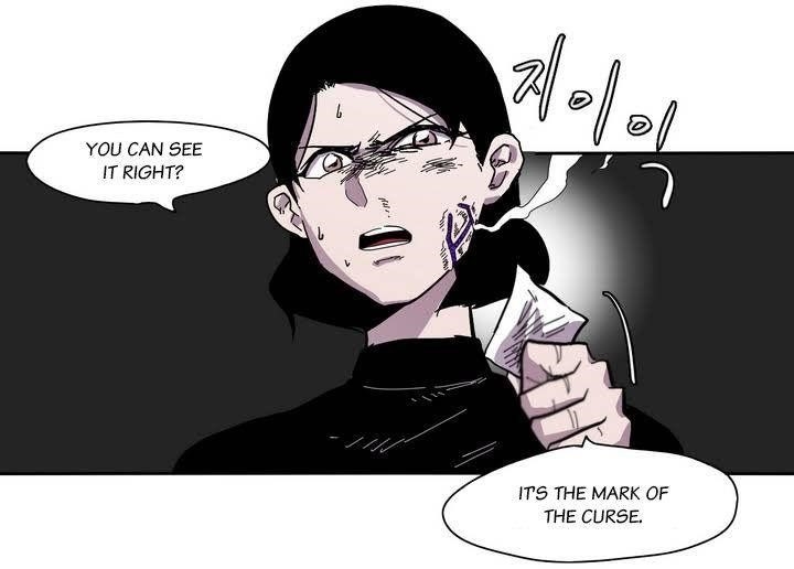 Epic of Gilgamesh Chapter 9 - Page 15