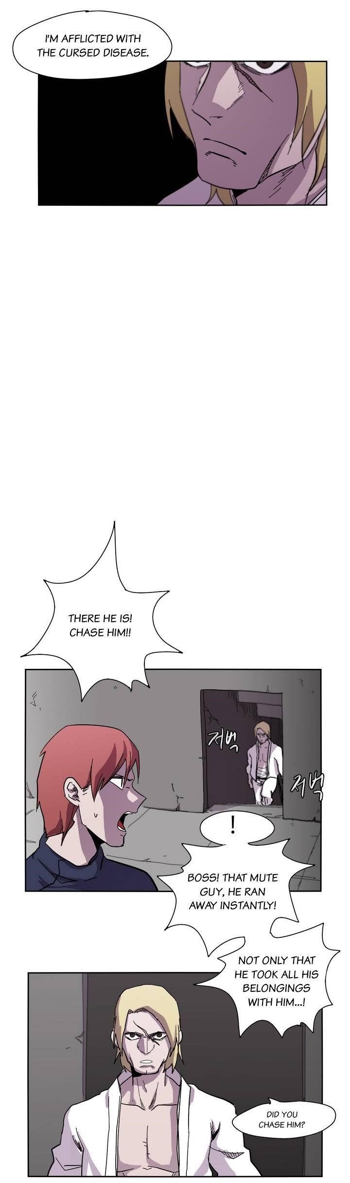 Epic of Gilgamesh Chapter 9 - Page 16