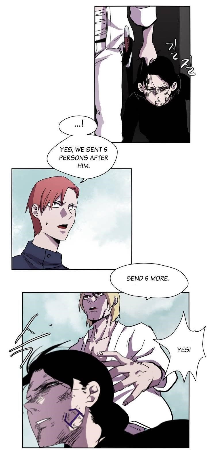 Epic of Gilgamesh Chapter 9 - Page 17