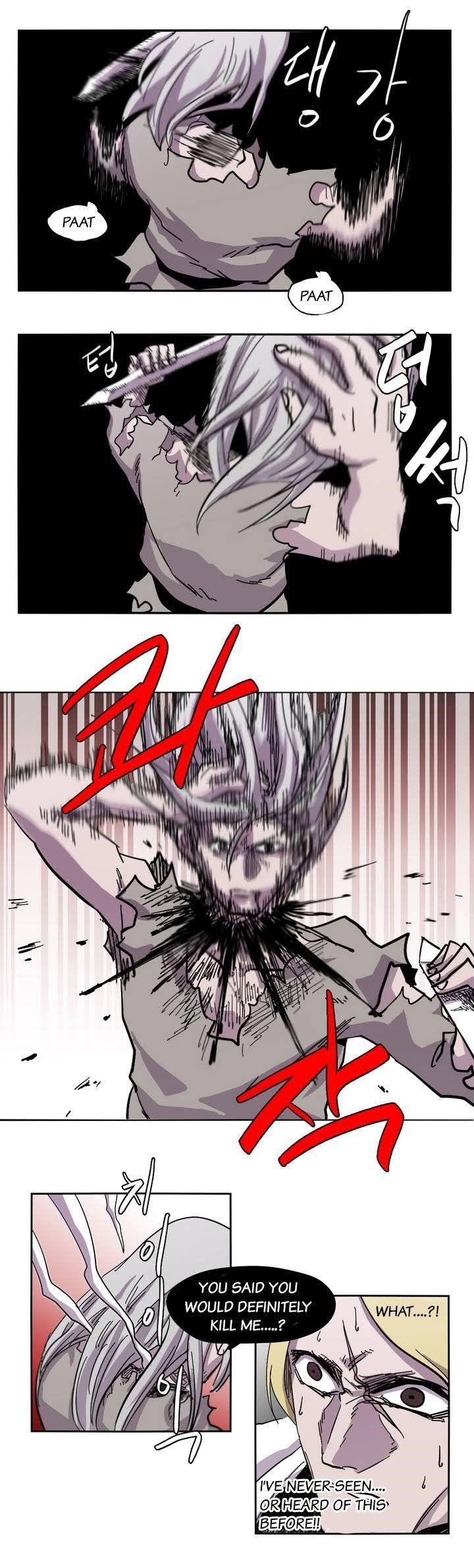 Epic of Gilgamesh Chapter 9 - Page 23