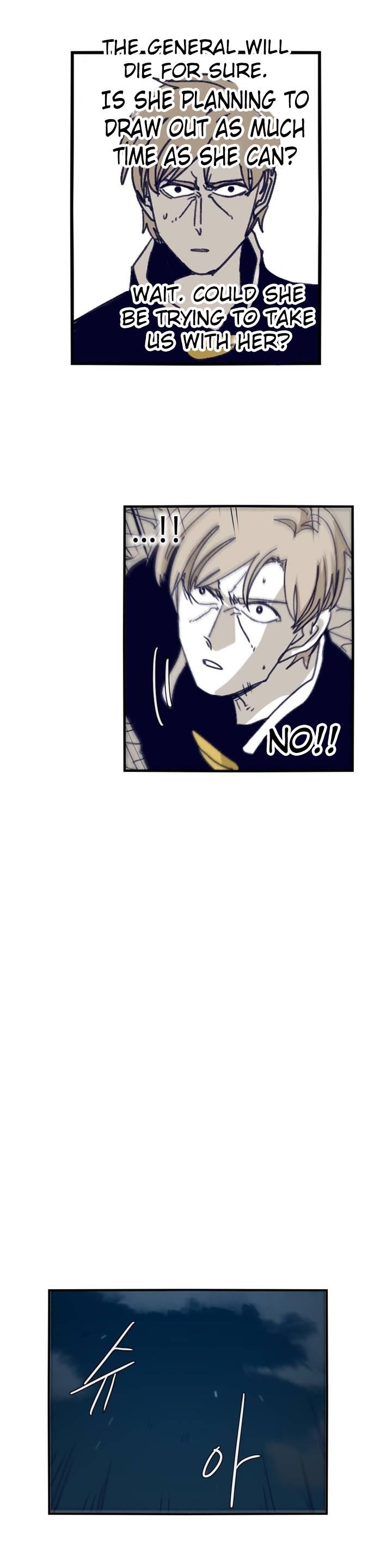 Epic of Gilgamesh Chapter 90 - Page 20