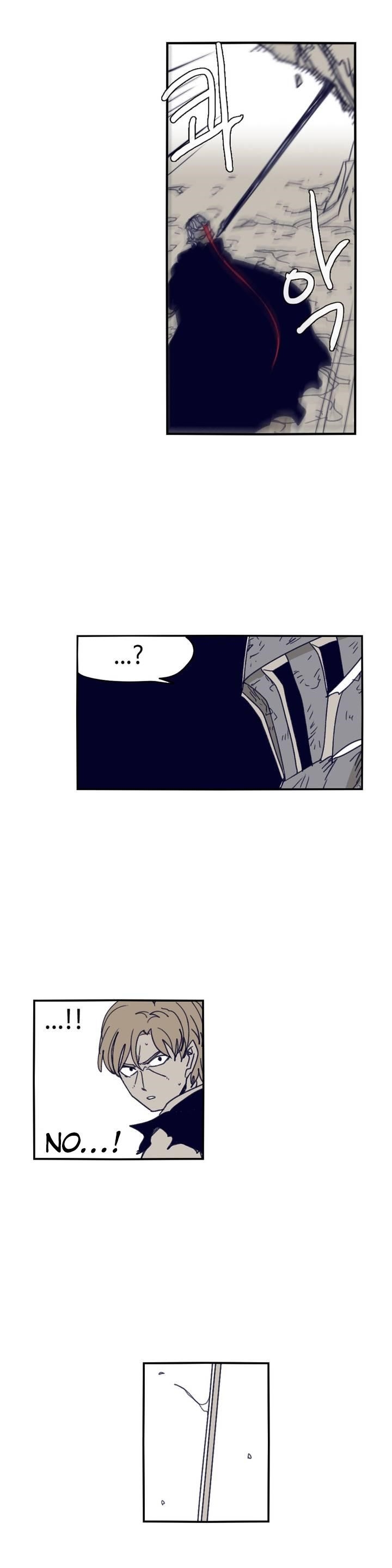 Epic of Gilgamesh Chapter 90 - Page 8