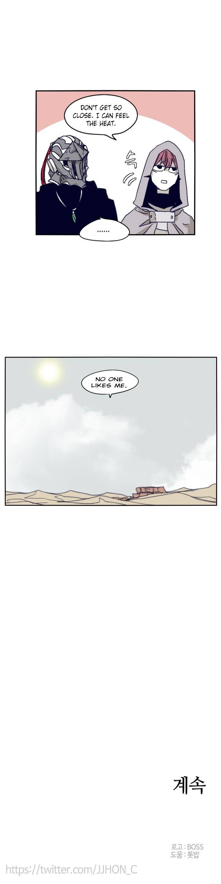 Epic of Gilgamesh Chapter 92 - Page 19