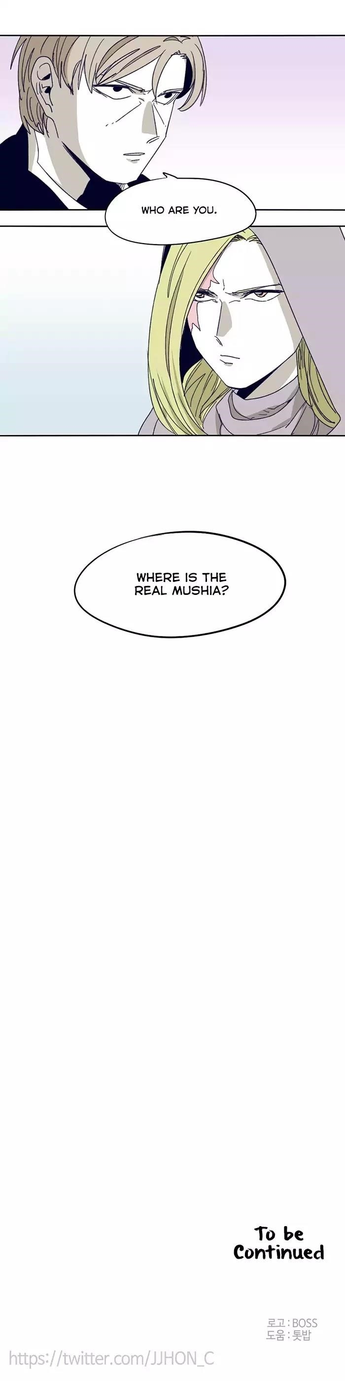 Epic of Gilgamesh Chapter 94 - Page 22