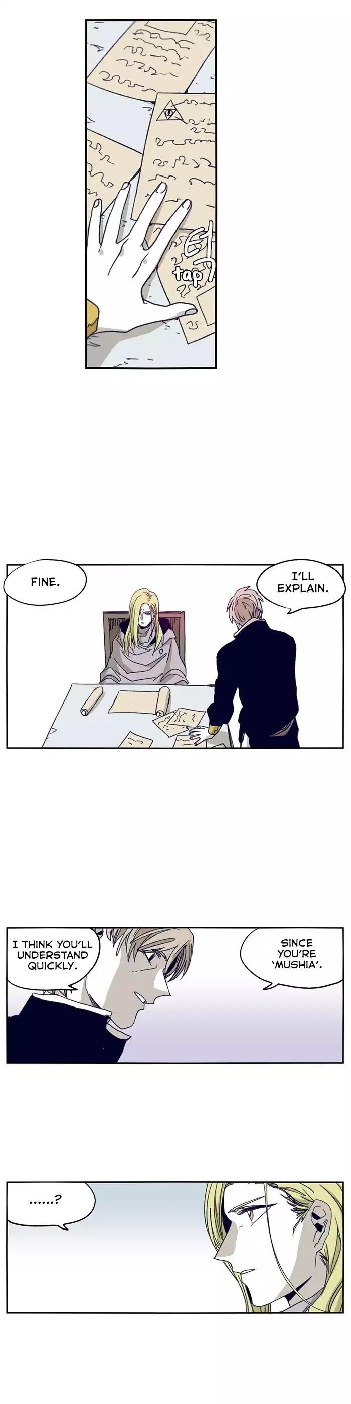 Epic of Gilgamesh Chapter 95 - Page 10