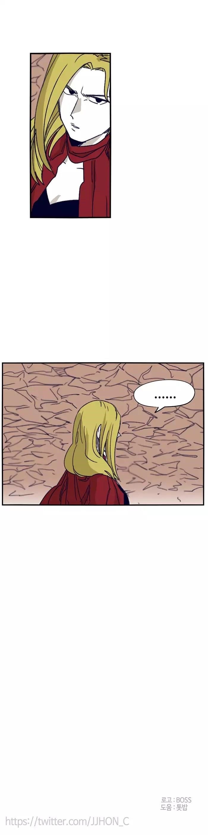 Epic of Gilgamesh Chapter 95 - Page 20