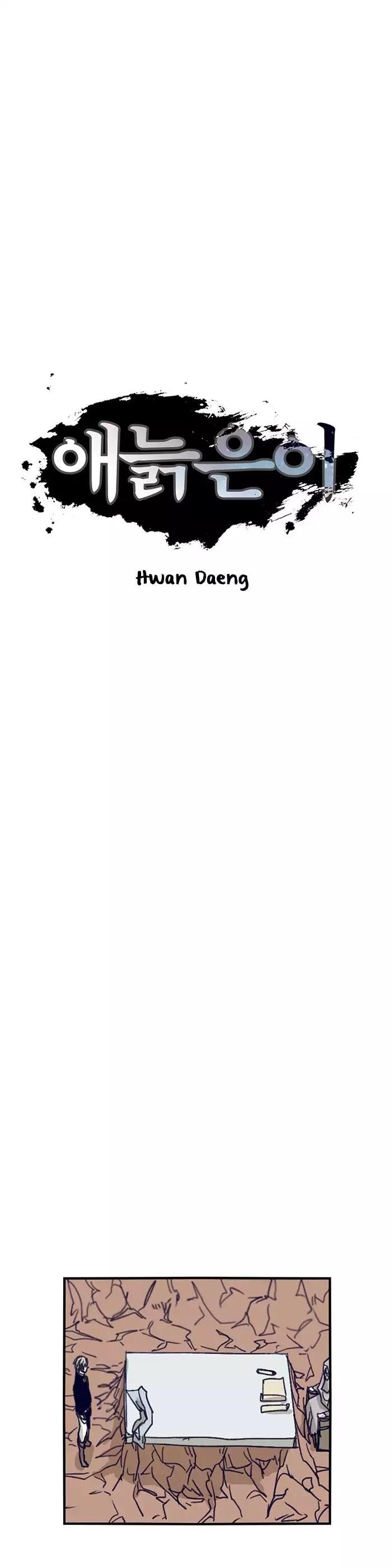 Epic of Gilgamesh Chapter 95 - Page 3