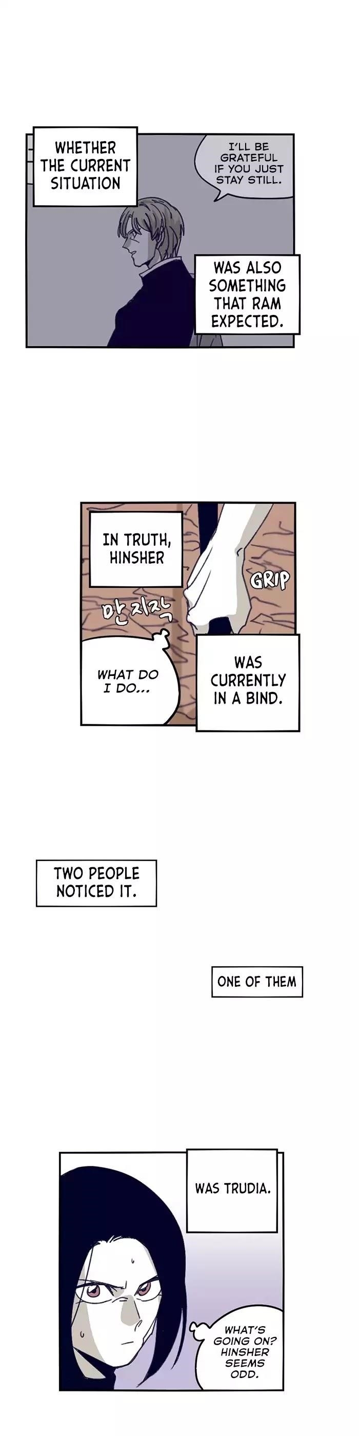 Epic of Gilgamesh Chapter 96 - Page 17