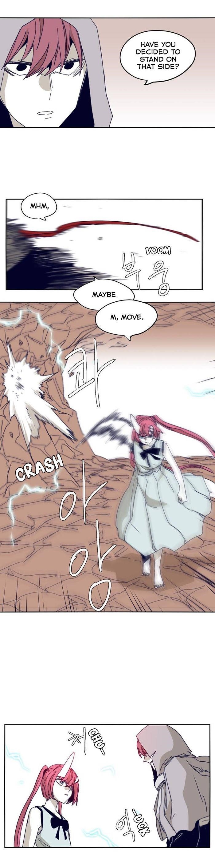 Epic of Gilgamesh Chapter 97 - Page 17