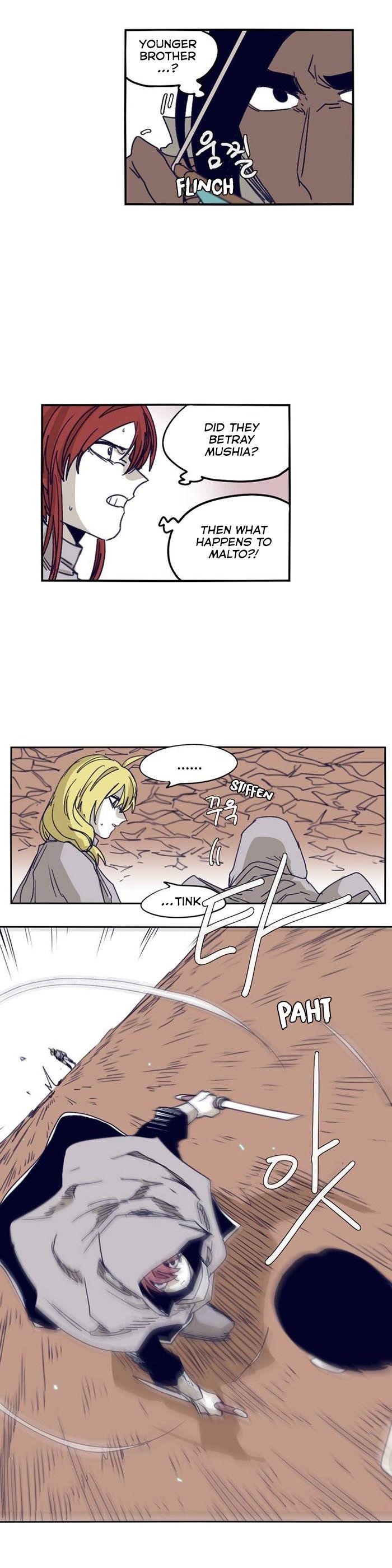 Epic of Gilgamesh Chapter 97 - Page 6