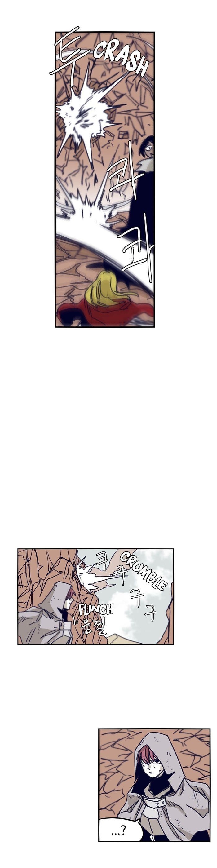 Epic of Gilgamesh Chapter 98 - Page 19