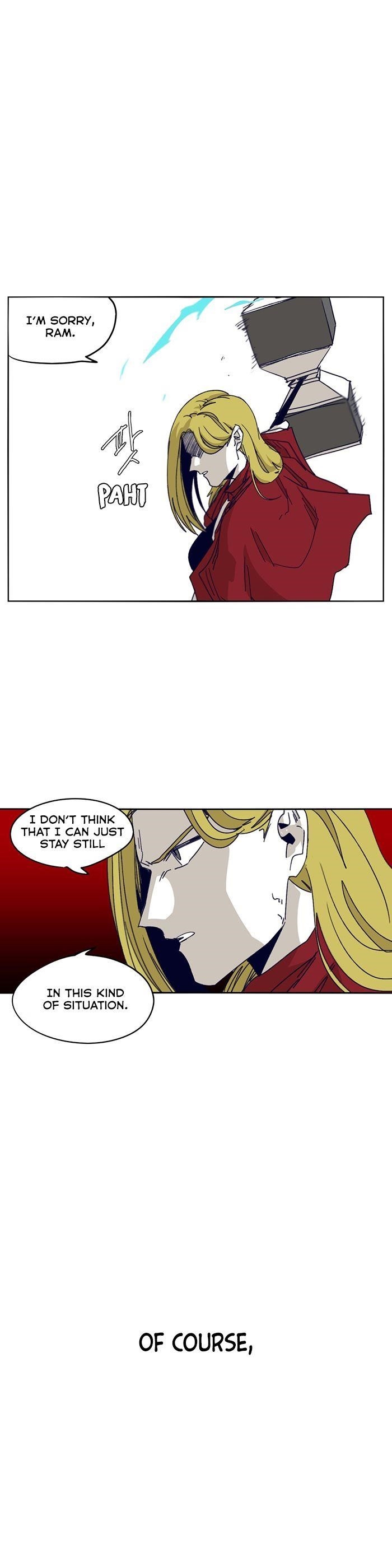 Epic of Gilgamesh Chapter 98 - Page 20