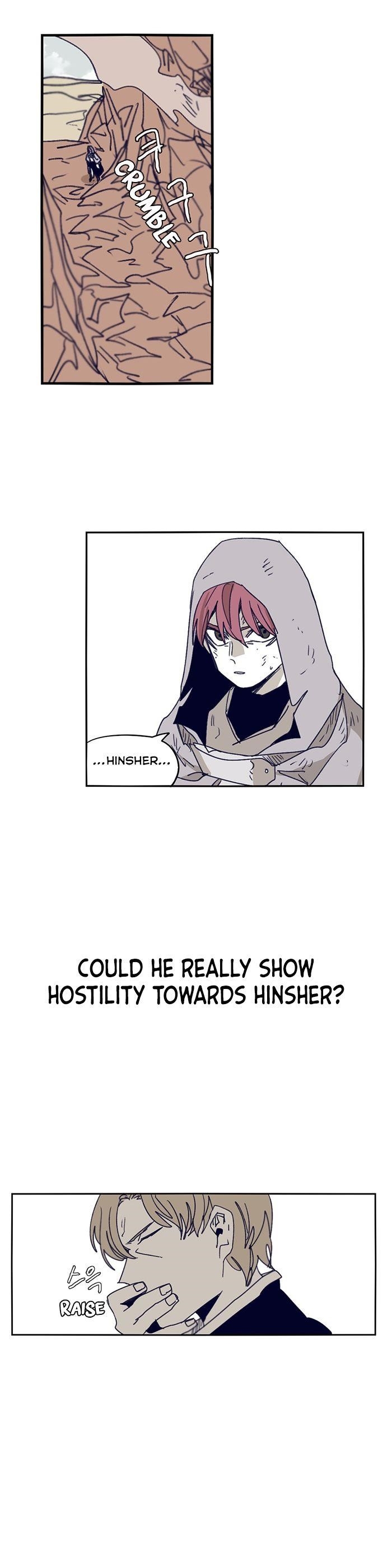 Epic of Gilgamesh Chapter 98 - Page 23