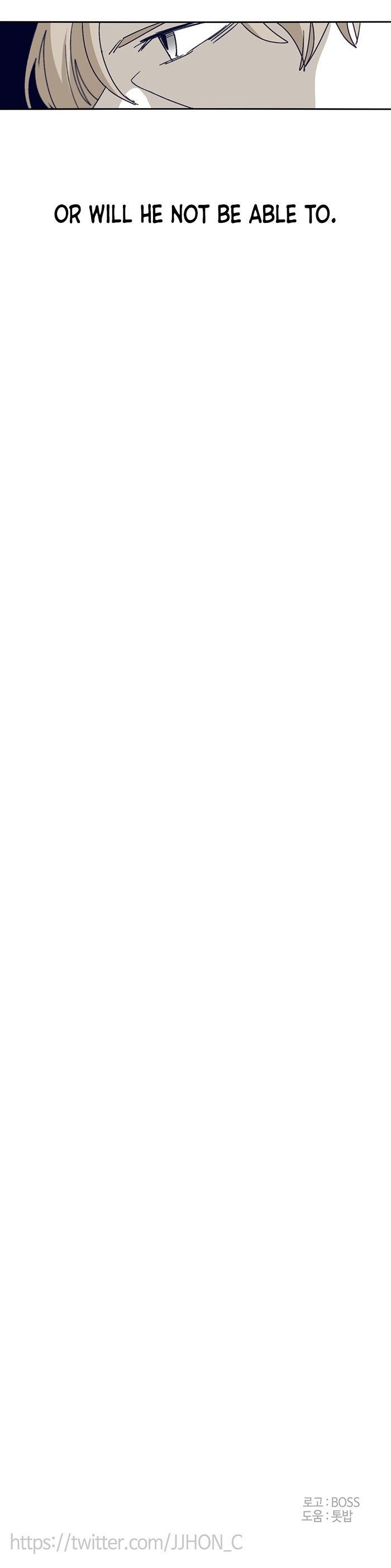 Epic of Gilgamesh Chapter 98 - Page 24