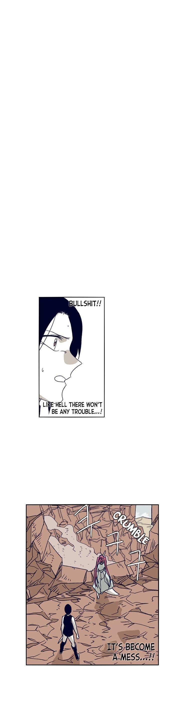 Epic of Gilgamesh Chapter 98 - Page 3