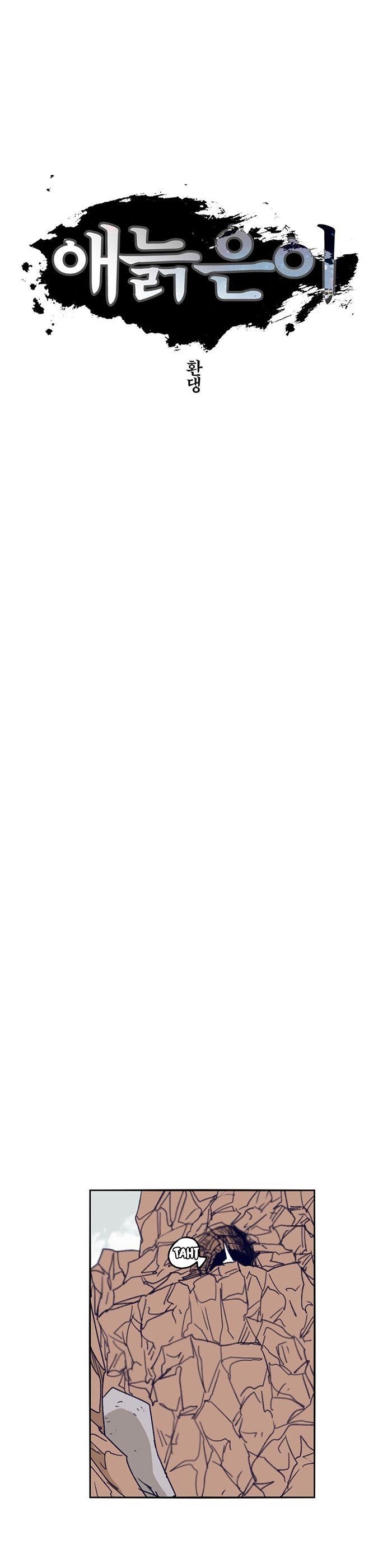 Epic of Gilgamesh Chapter 98 - Page 8