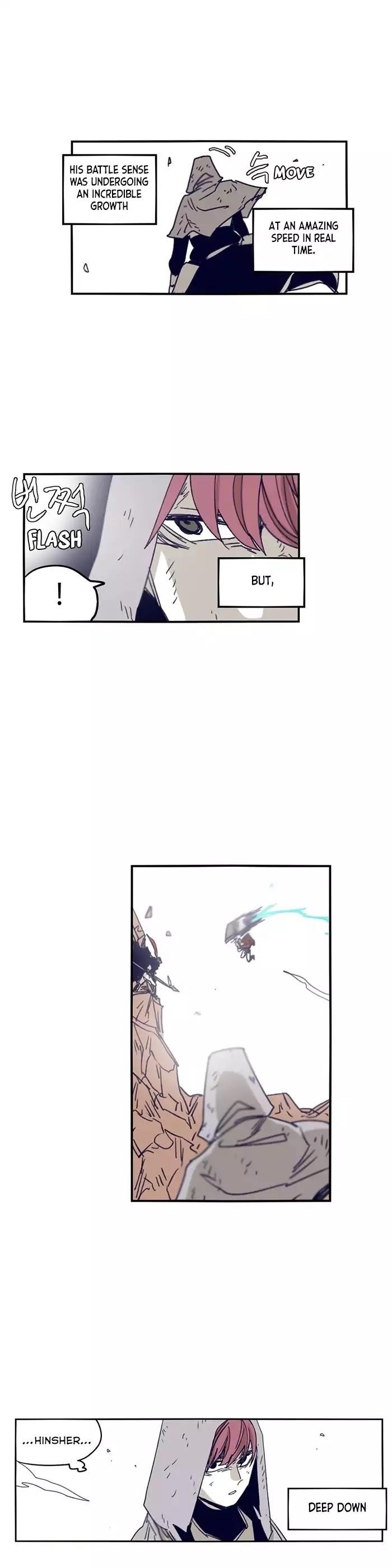 Epic of Gilgamesh Chapter 99 - Page 15