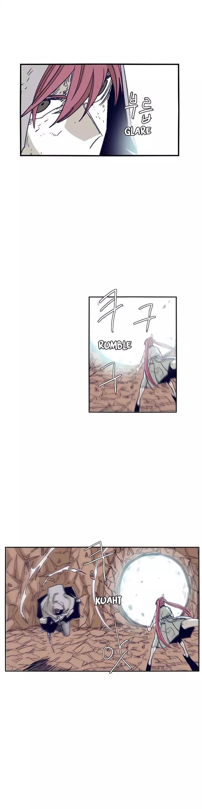 Epic of Gilgamesh Chapter 99 - Page 5