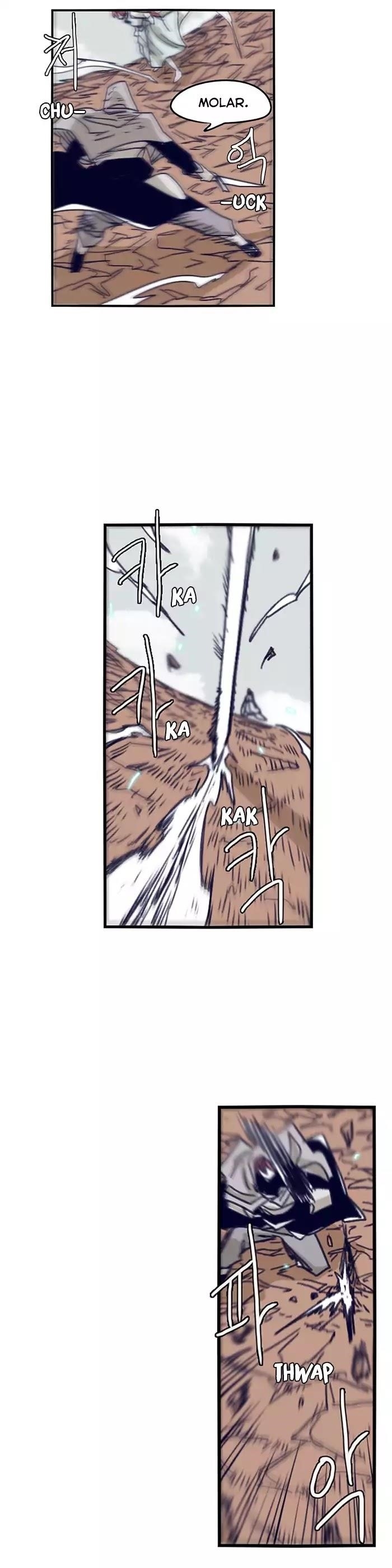 Epic of Gilgamesh Chapter 99 - Page 6