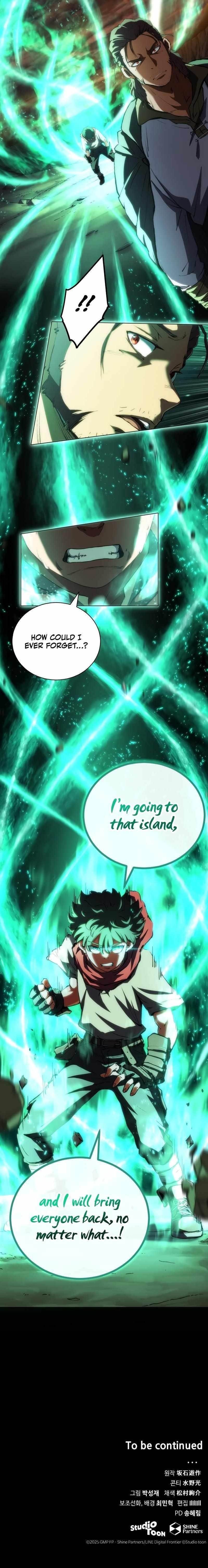 Wild Ranker Chapter 1 - Page 18