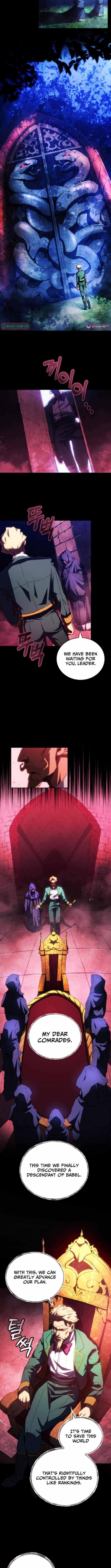 Wild Ranker Chapter 23 - Page 10