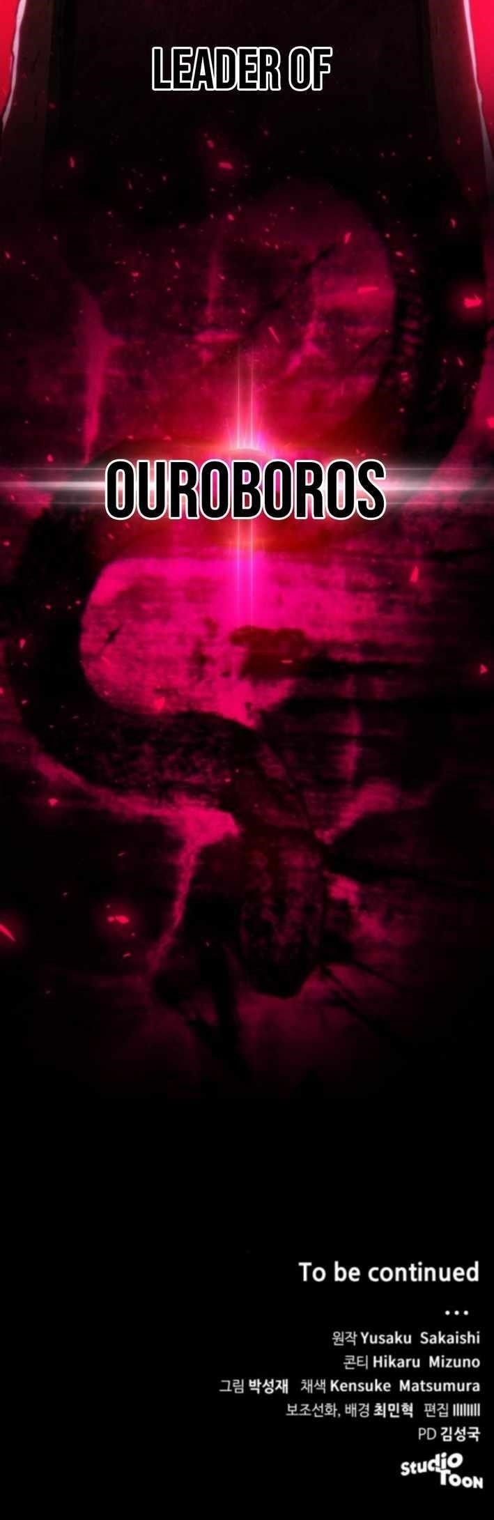 Wild Ranker Chapter 23 - Page 12