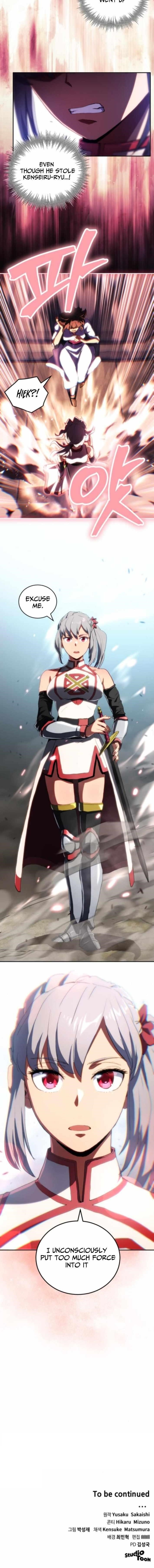 Wild Ranker Chapter 24 - Page 13