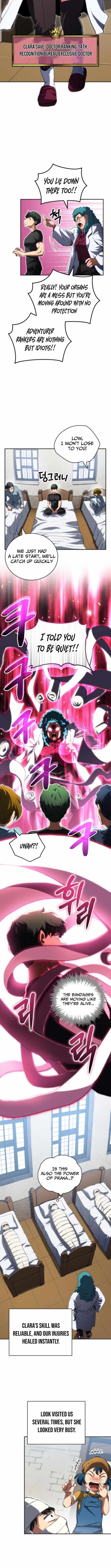 Wild Ranker Chapter 24 - Page 5