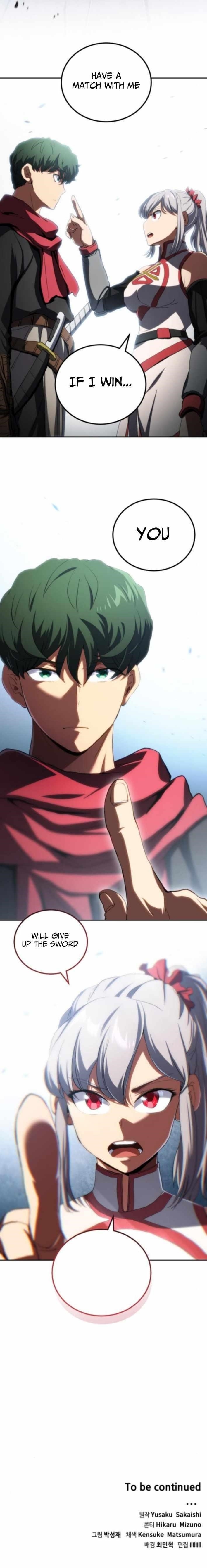 Wild Ranker Chapter 26 - Page 10