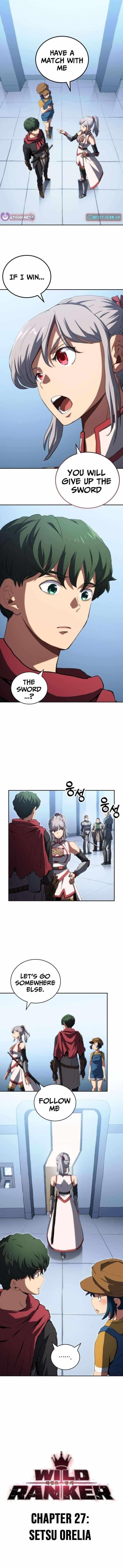 Wild Ranker Chapter 27 - Page 1