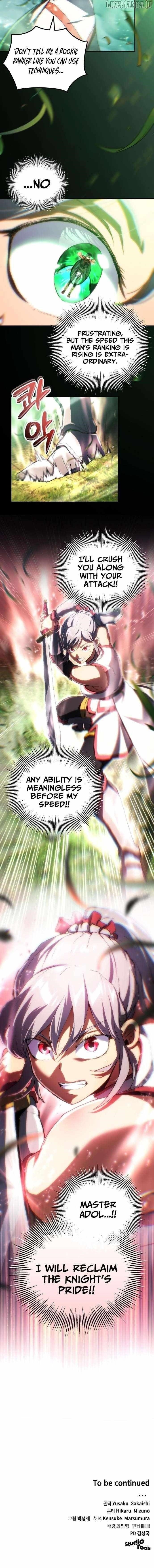 Wild Ranker Chapter 27 - Page 10