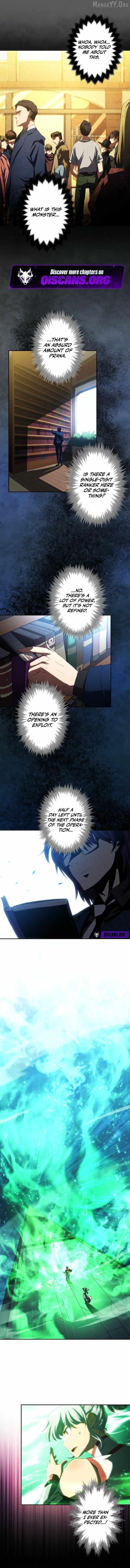 Wild Ranker Chapter 32 - Page 6