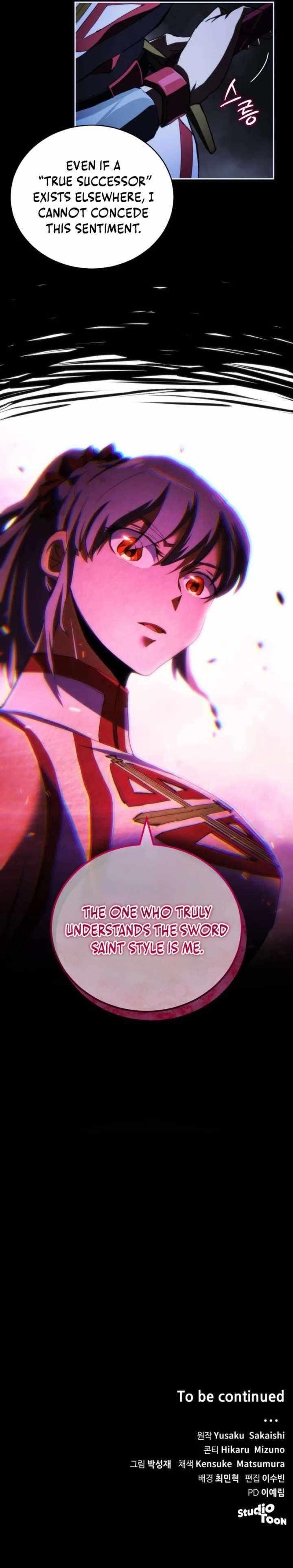 Wild Ranker Chapter 33 - Page 19