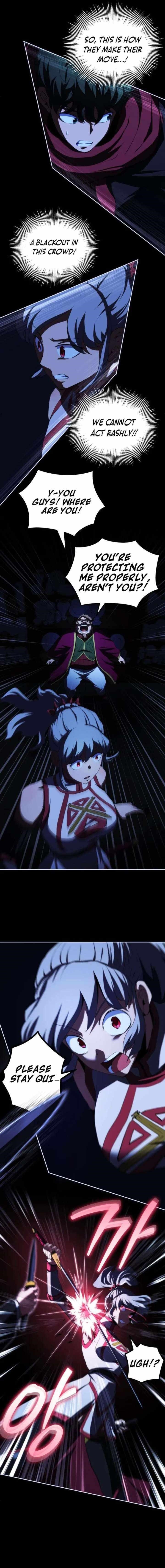 Wild Ranker Chapter 33 - Page 8