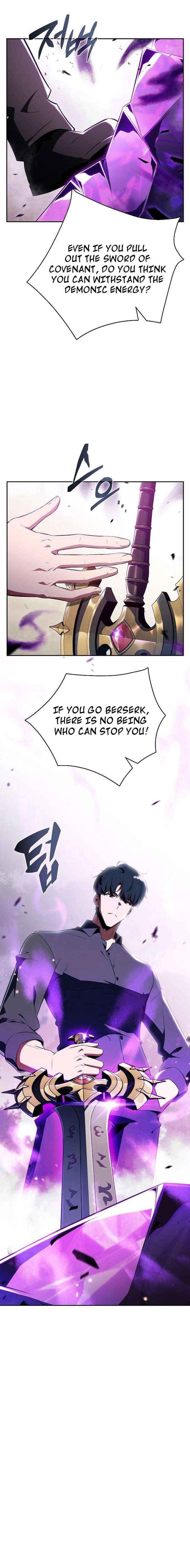 Wild Ranker Chapter 37 - Page 27