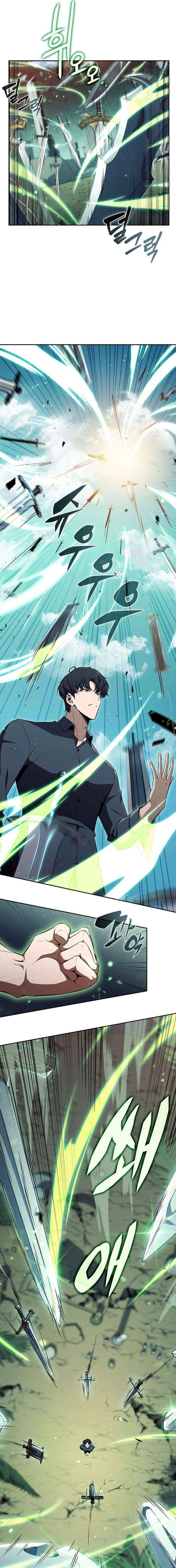 Wild Ranker Chapter 37 - Page 3