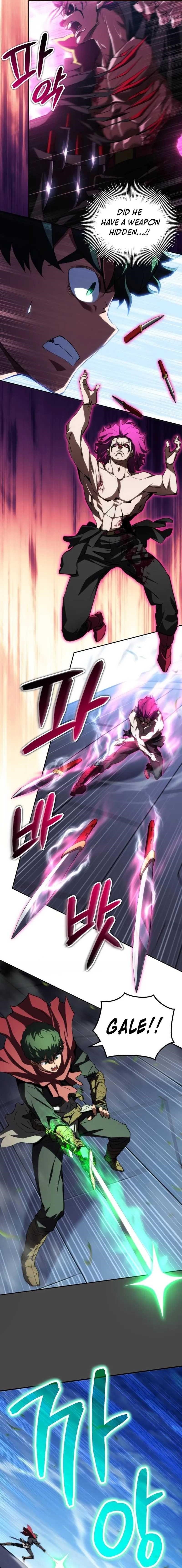 Wild Ranker Chapter 39 - Page 2